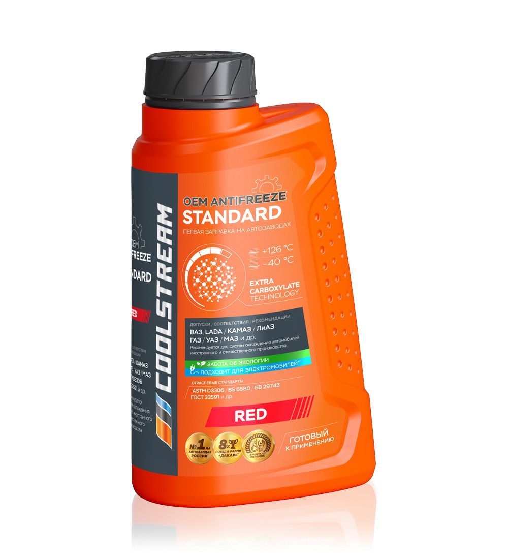 CoolStream Standard Red Красный 1кг
